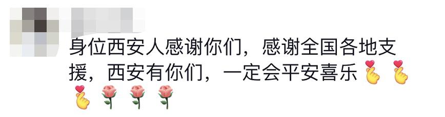 貴E、青C、甘A、鄂Q、皖L……都來了！