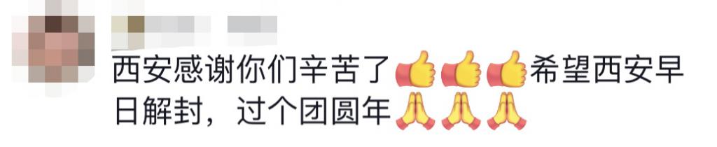 貴E、青C、甘A、鄂Q、皖L……都來了！