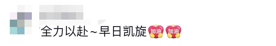 貴E、青C、甘A、鄂Q、皖L……都來了！