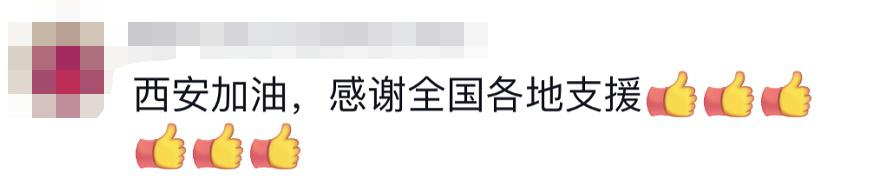 貴E、青C、甘A、鄂Q、皖L……都來了！