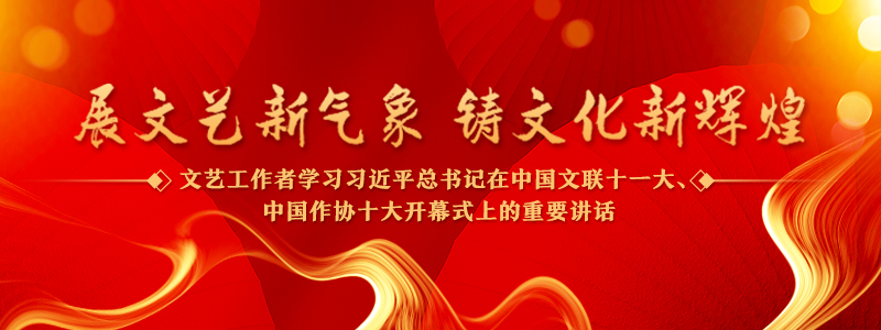 為社會(huì)培養(yǎng)更多高水平美術(shù)、美育人才