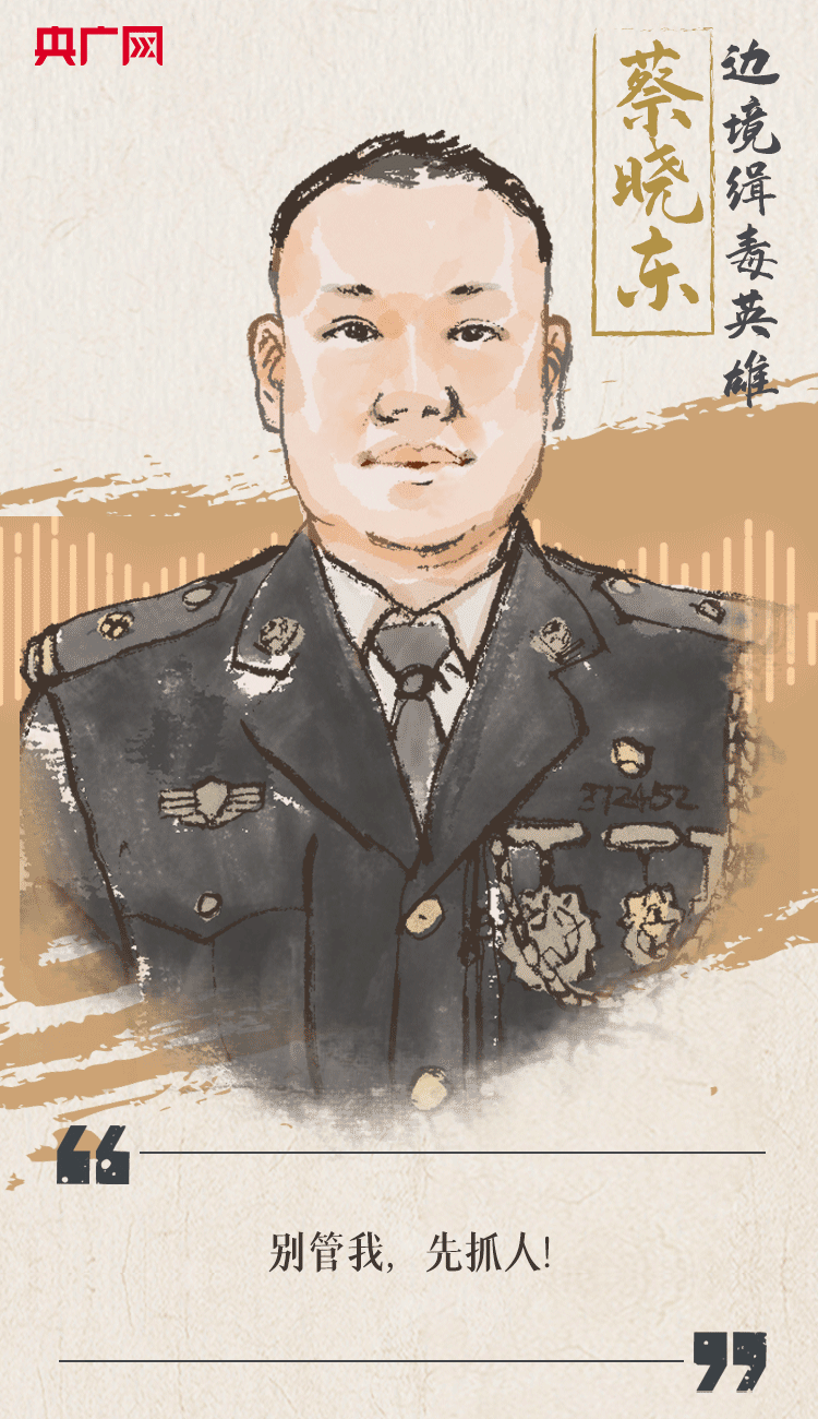 聽到你在，我便安心