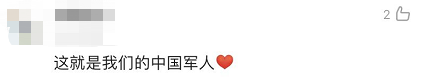 全體都有，搬！