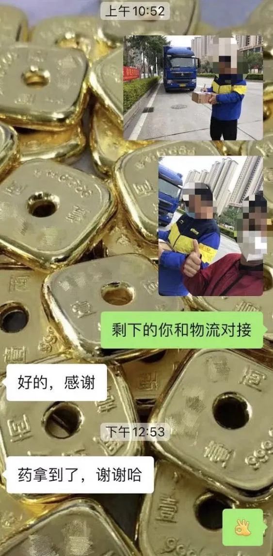 這份救命文檔，刷屏了！