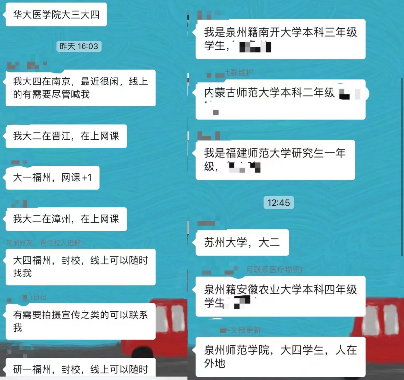 這份救命文檔，刷屏了！