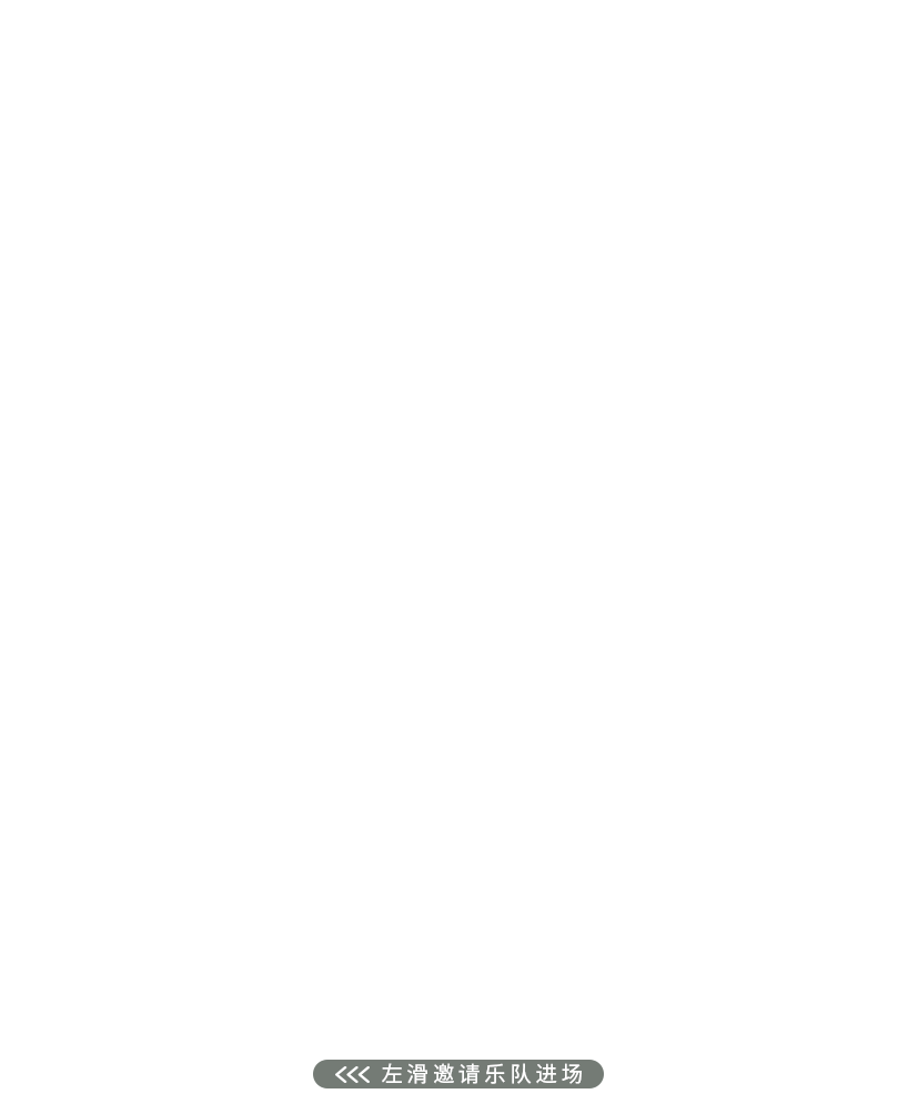 敦煌壁畫里的清明，不止雨紛紛