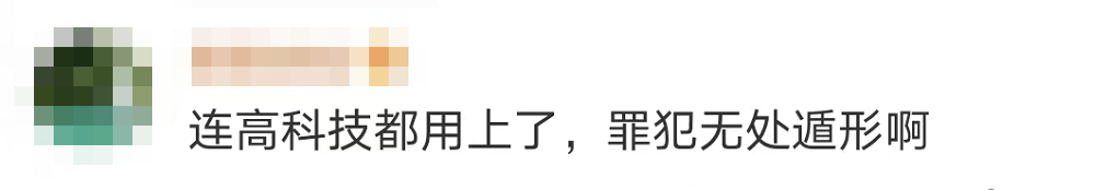 驚險(xiǎn)！這不是電影畫面