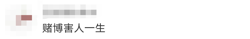 驚險(xiǎn)！這不是電影畫面