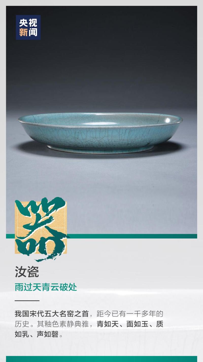 這也太浪漫了吧！