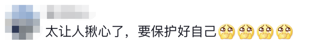 6名消防員，都平安?。?！