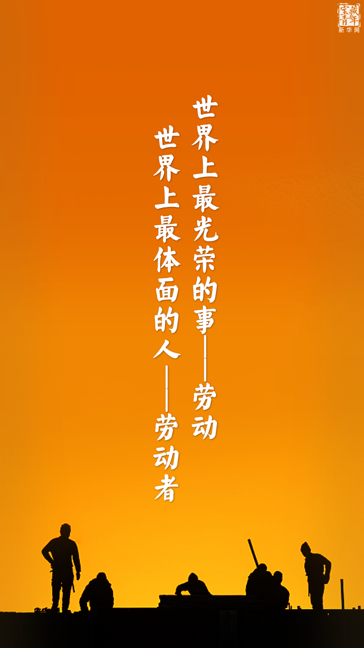 他離開整整60年了，可我們依然在想念他……
