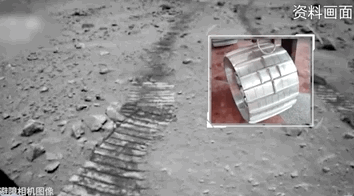 宇宙級浪漫！這是中國人獨(dú)有的巧思！