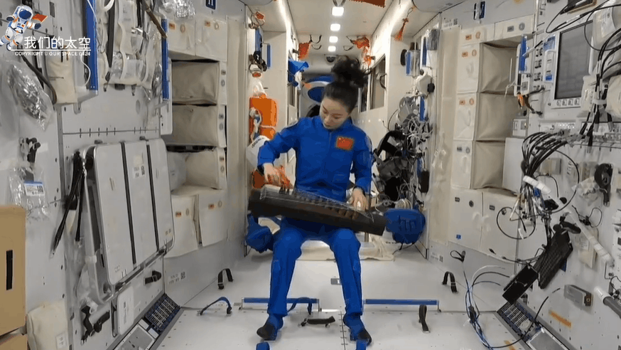 宇宙級浪漫！這是中國人獨(dú)有的巧思！