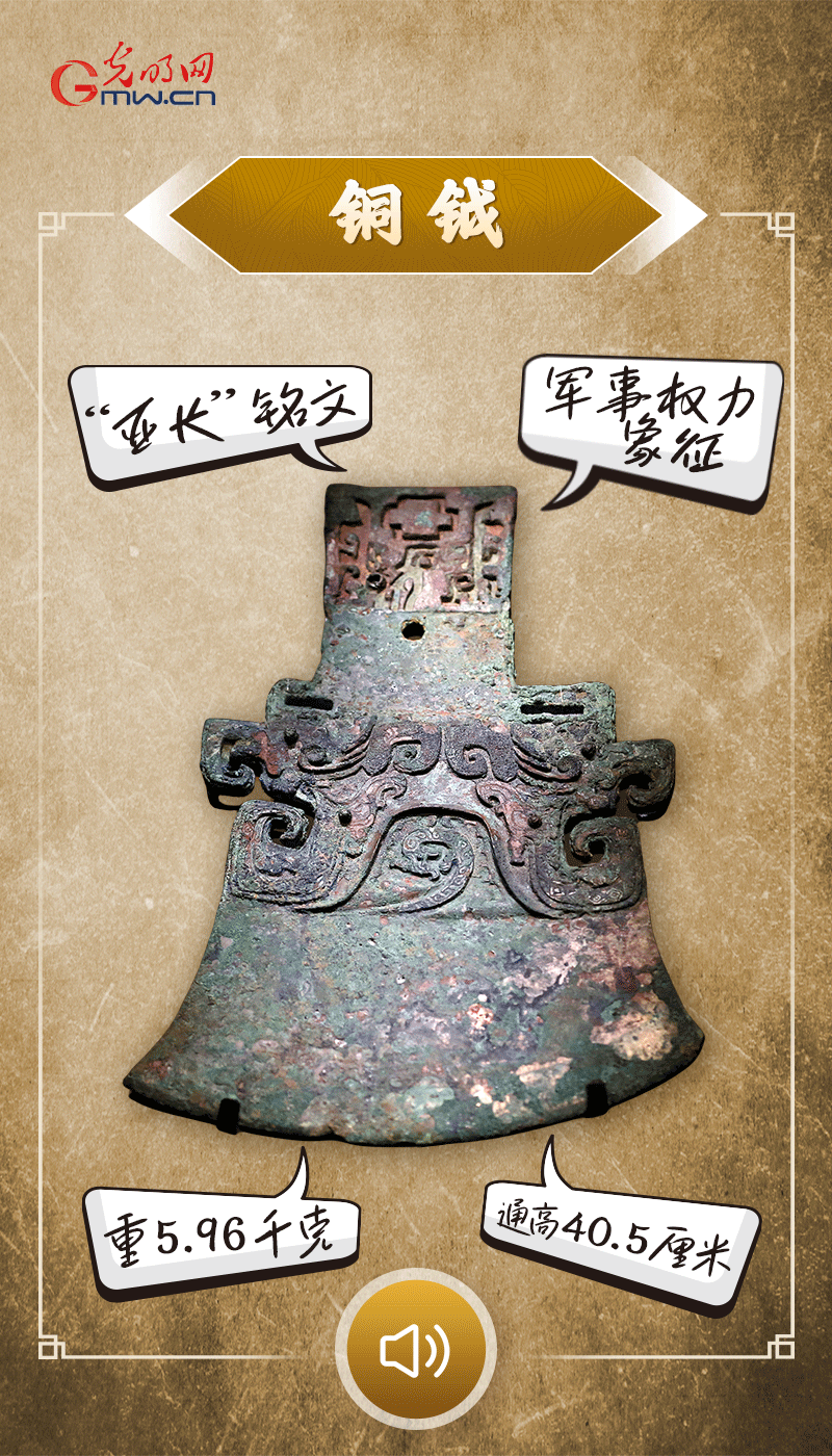 文物會說話 | 殷墟博物館新館開館啦，帶你奔赴“千年之約”