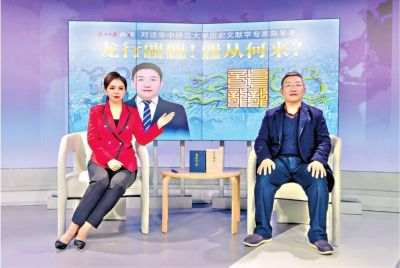 龍行龘龘，龘從何來？有什么字面背后的意義？