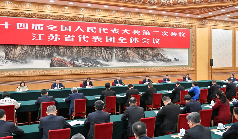 學(xué)習(xí)進(jìn)行時丨發(fā)展新質(zhì)生產(chǎn)力，習(xí)近平總書記強調(diào)“因地制宜”