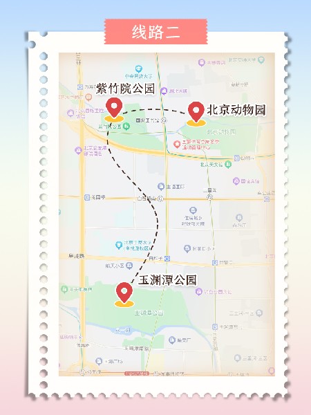 追花指南第三期！別等了 今天就去和桃花撞個滿懷