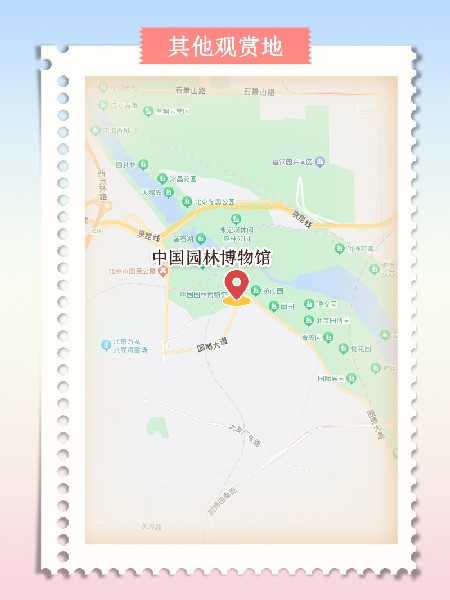 追花指南第三期！別等了 今天就去和桃花撞個滿懷