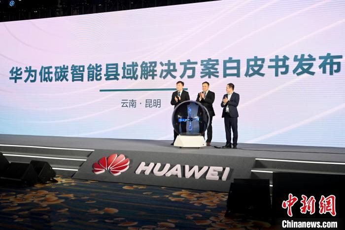 圖為活動現(xiàn)場。　李嘉嫻 攝