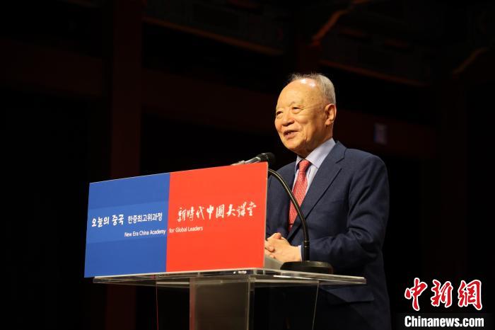 韓國(guó)賽爾文化財(cái)團(tuán)理事長(zhǎng)池龍澤致辭?！≈袊?guó)駐韓國(guó)大使館供圖