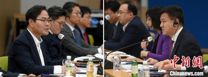 圖為論壇現(xiàn)場?！№n國中國商會供圖