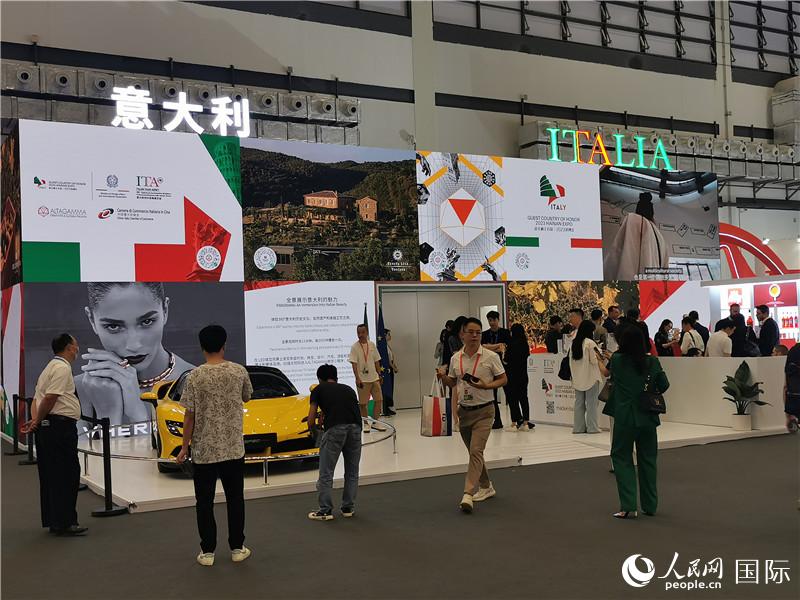 消博會(huì)意大利國(guó)家館。人民網(wǎng)記者 符園園攝