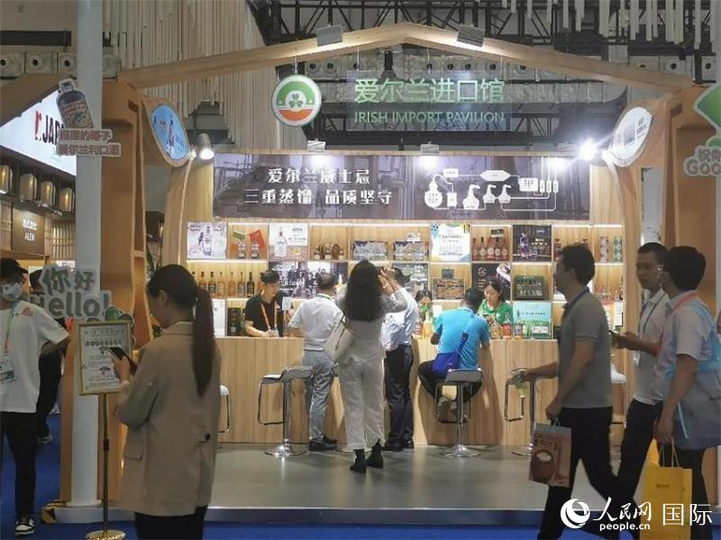 第三屆消博會(huì)愛爾蘭進(jìn)口館。人民網(wǎng)記者 符園園攝