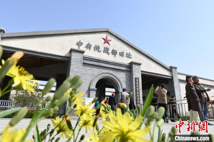 圖為位于李家莊的中共中央統(tǒng)戰(zhàn)部舊址?！〉杂鸺?攝