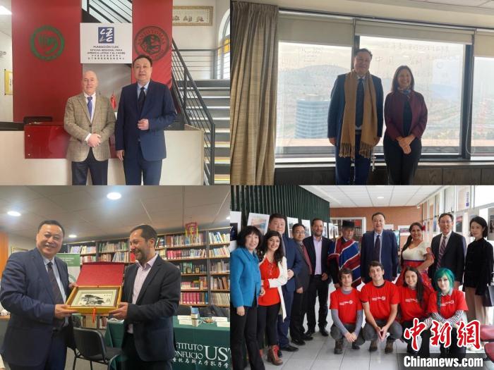 圖為智利站訪問留影?！“不沾髮W(xué)供圖。