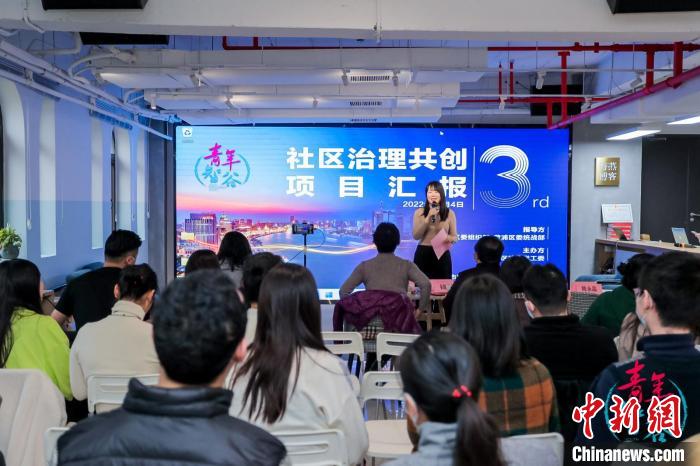 上海新的社會階層人士緣何給社區(qū)治理“出謀劃策”？