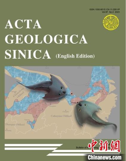 這對(duì)古魚(yú)“兄弟”失散4.38億年最新化石研究發(fā)現(xiàn)相距不足200公里