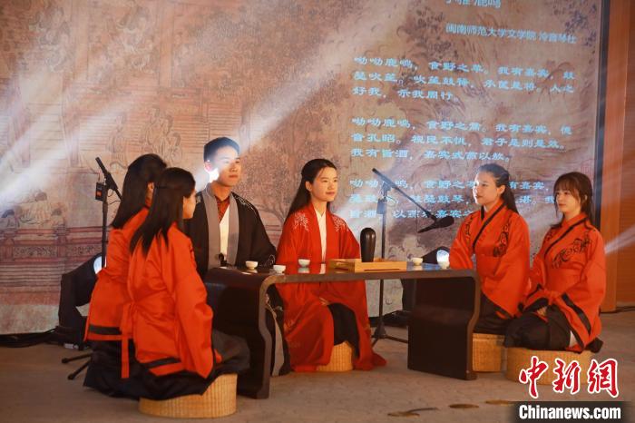 2023年閩南詩(shī)歌節(jié)開幕式暨詩(shī)歌朗誦會(huì)現(xiàn)場(chǎng)?！￠}南師范大學(xué)供圖