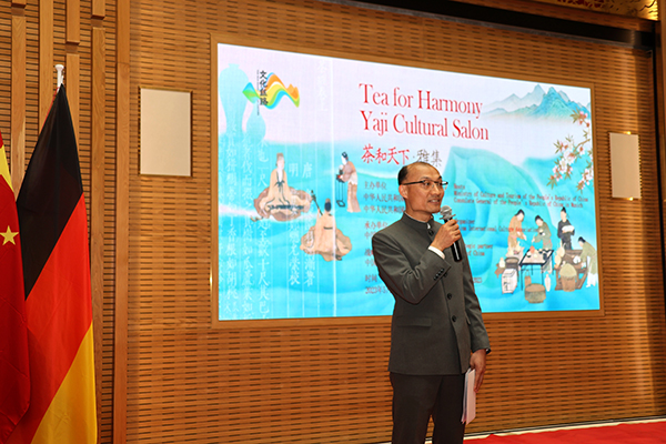 童德發(fā)總領(lǐng)事致歡迎詞。（駐慕尼黑總領(lǐng)館供圖）