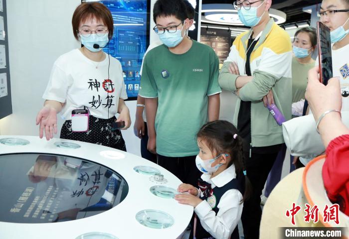 中科院公眾科學(xué)日：“科普盛宴”讓公眾“遇見科學(xué)、預(yù)見未來”