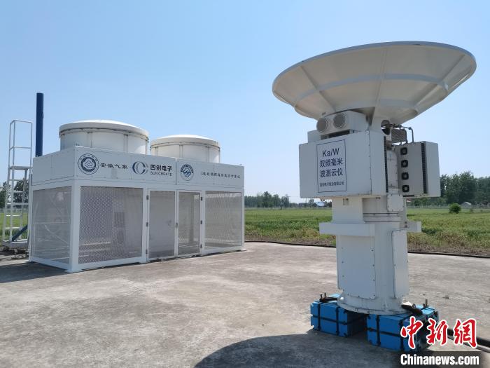 壽縣國(guó)家氣候觀象臺(tái)內(nèi)各種觀測(cè)設(shè)備?！侨?攝