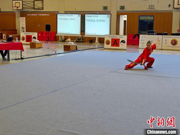 圖為活動(dòng)現(xiàn)場(chǎng)?！〉聡?guó)武術(shù)聯(lián)合會(huì)供圖。