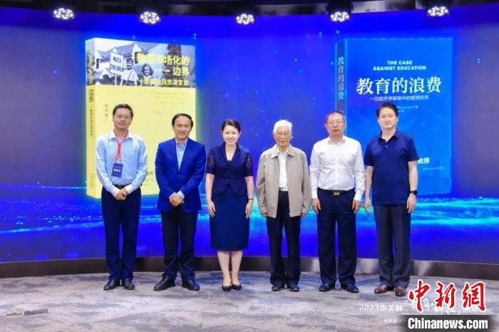 數(shù)智時代教育面臨怎樣的新機遇？專家：積極挖潛創(chuàng)新、謹慎應對挑戰(zhàn)