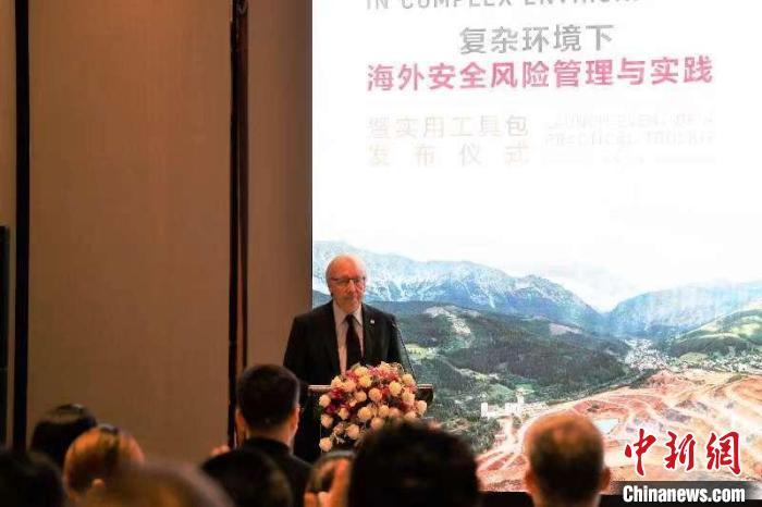 圖為紅十字國際委員會主席中國事務(wù)個人特使、東亞地區(qū)代表處主任蒂埃里·梅拉致辭?！〖t十字國際委員會供圖