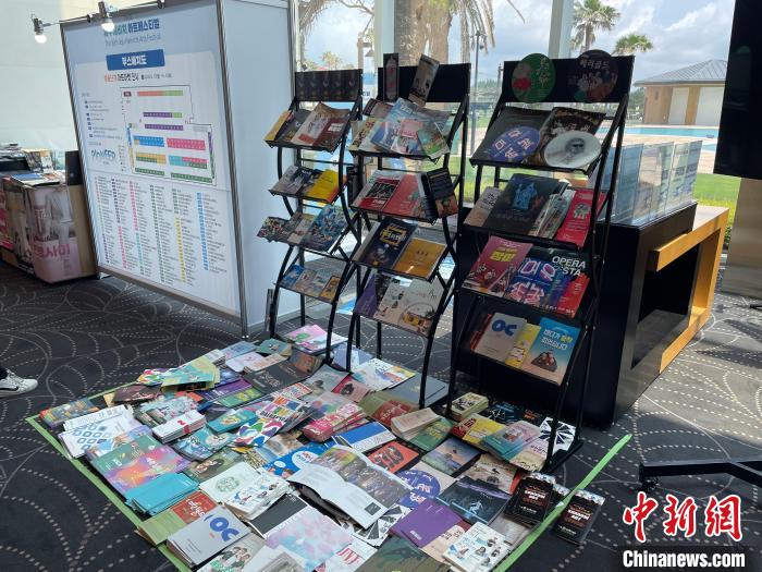 圖為第16屆濟州海比奇藝術節(jié)?！∈谞栔袊幕行墓﹫D