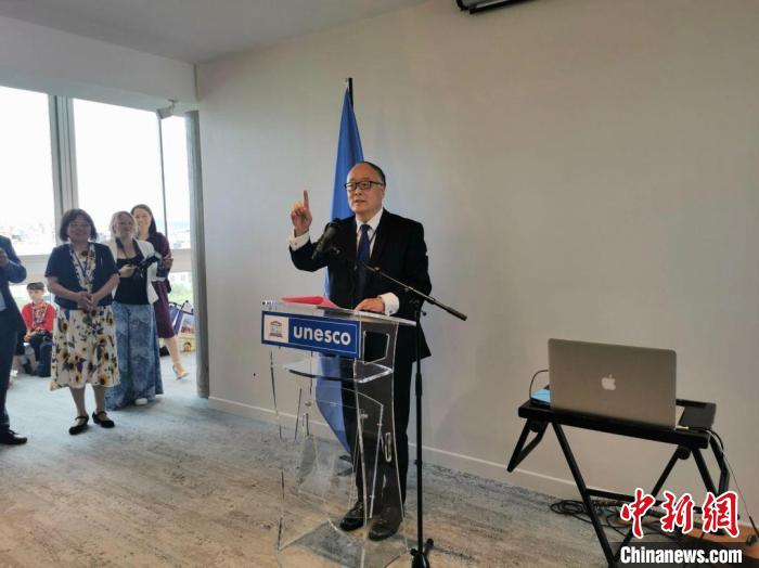 中國常駐聯(lián)合國教科文組織代表?xiàng)钸M(jìn)致辭?！【笜?攝