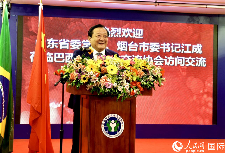 山東省委常委、煙臺市委書記江成致辭。人民網(wǎng)記者宋亦然攝