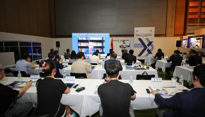 圖為交流會現(xiàn)場。　商務(wù)部投促局駐韓國辦事處供圖