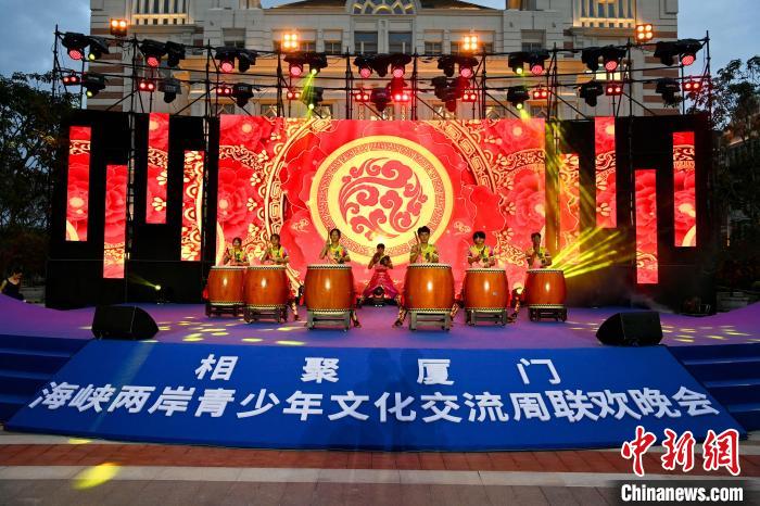 臺(tái)灣青少年表演《鼓舞四方》?！⊥鯑|明 攝