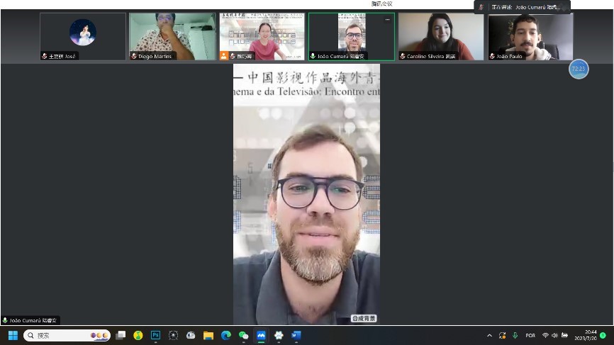 復(fù)旦大學(xué)中國(guó)政治與外交專業(yè)研究生、 巴西伯南布哥聯(lián)邦大學(xué)亞洲研究協(xié)調(diào)中心能源矩陣與環(huán)境研究副研究員陸睿安