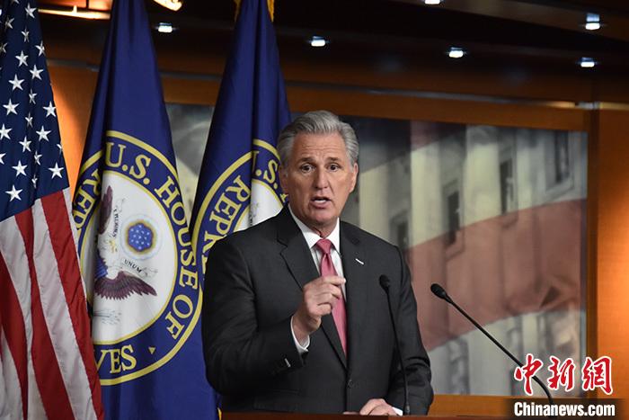 資料圖：麥卡錫。 <a target='_blank' href='/'><p  align=