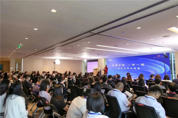 會(huì)議現(xiàn)場(chǎng)。主辦方供圖