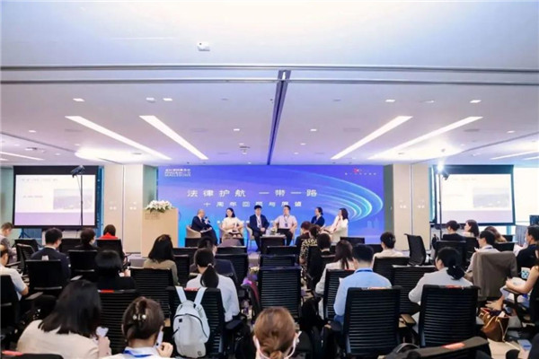 專題研討現(xiàn)場(chǎng)。主辦方供圖