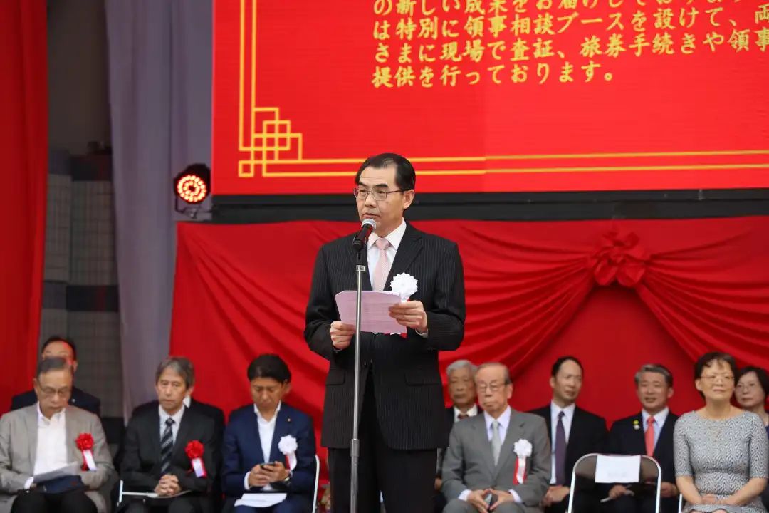 中國駐日本大使吳江浩出席活動開幕式并致辭。中國駐日本大使館供圖