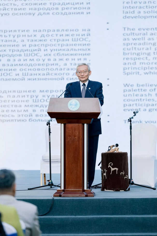 上合組織秘書長張明致辭。主辦方供圖