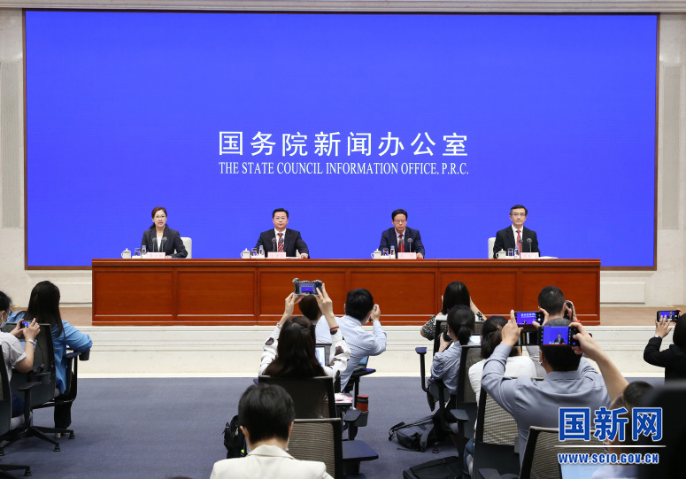 新聞發(fā)布會(huì)現(xiàn)場。圖片來源：國新網(wǎng) (張馨 攝)